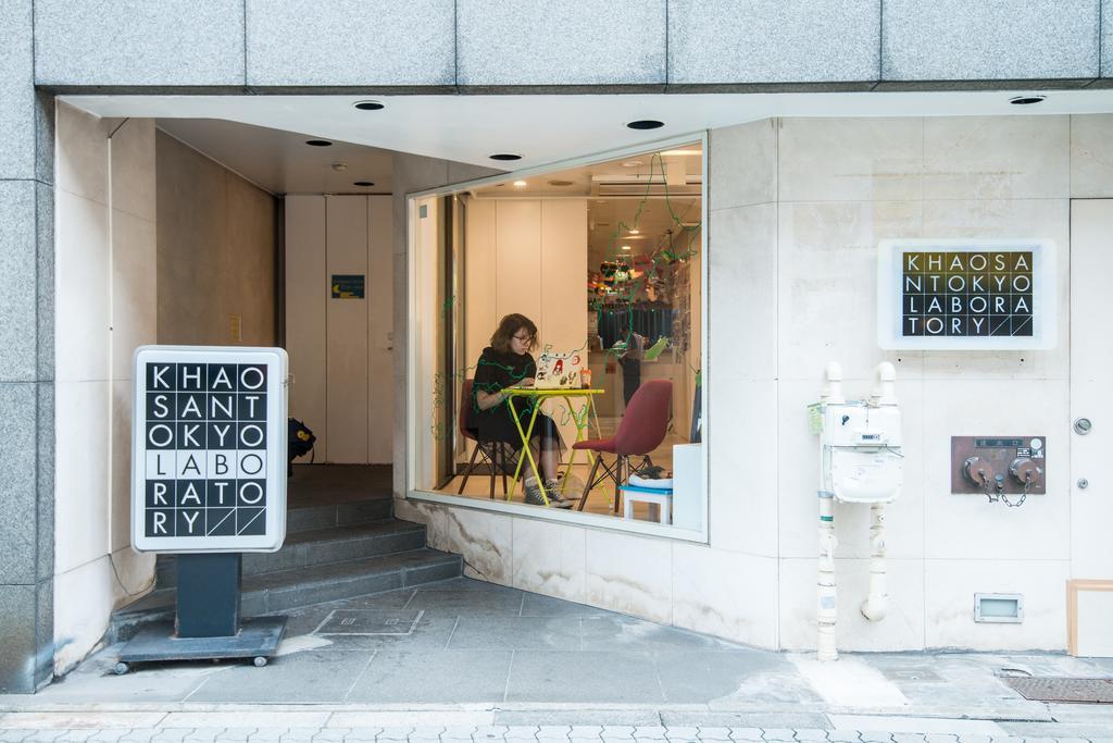 Khaosan Tokyo Laboratory Hotel Exterior photo