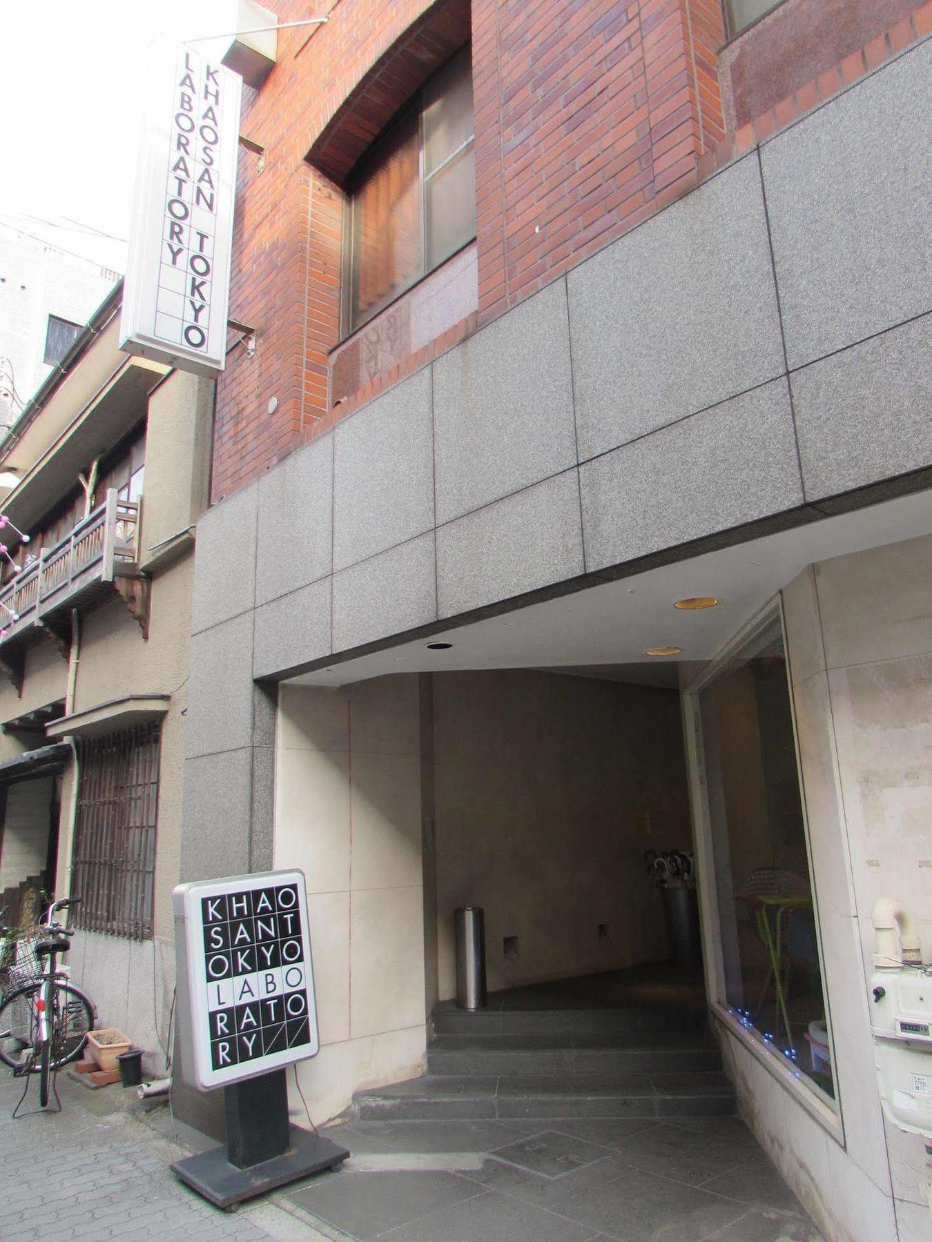 Khaosan Tokyo Laboratory Hotel Exterior photo